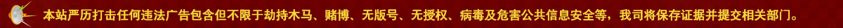明启工作室